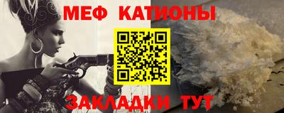 герыч Севастополь
