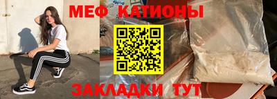 хмурый Свободный