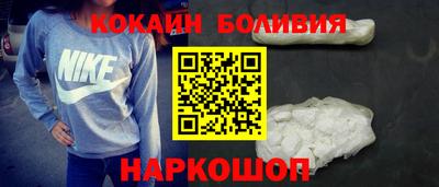 герыч Севастополь