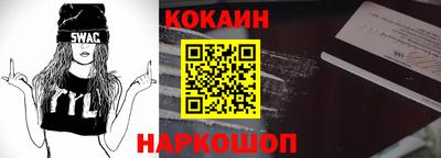 герыч Севастополь