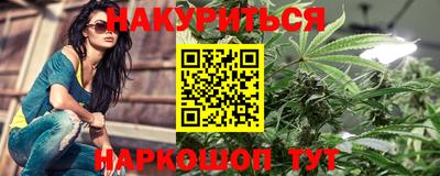 хмурый Свободный
