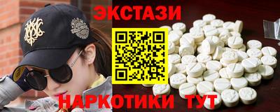 сатива Северобайкальск
