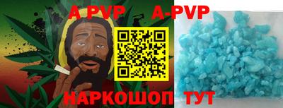 хмурый Свободный