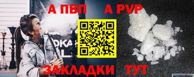хмурый Свободный
