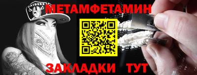 хмурый Свободный