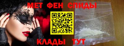 хмурый Свободный