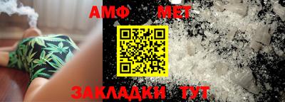герыч Севастополь