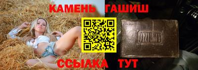 хмурый Свободный