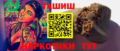 хмурый Свободный