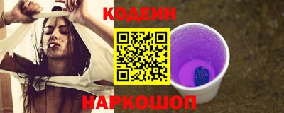 хмурый Свободный