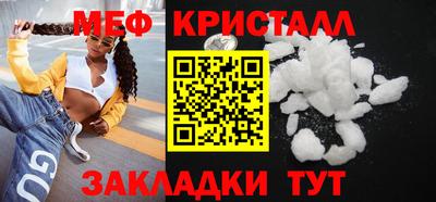 хмурый Свободный
