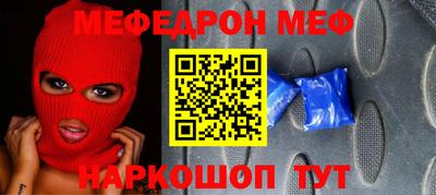 хмурый Свободный