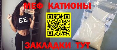 хмурый Свободный